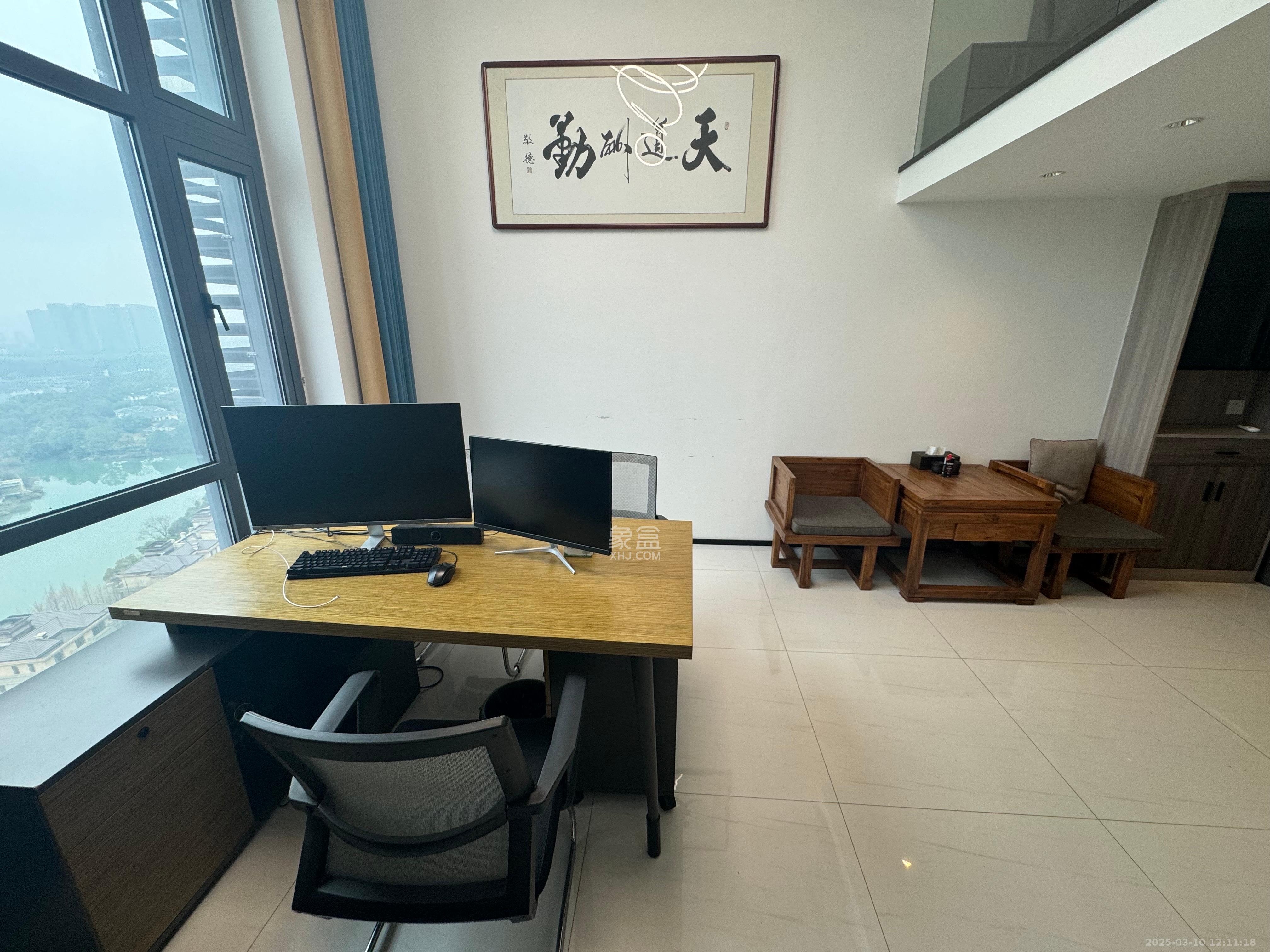 藏珑湖上公馆  1室1厅1卫   2600.00元/月室内图
