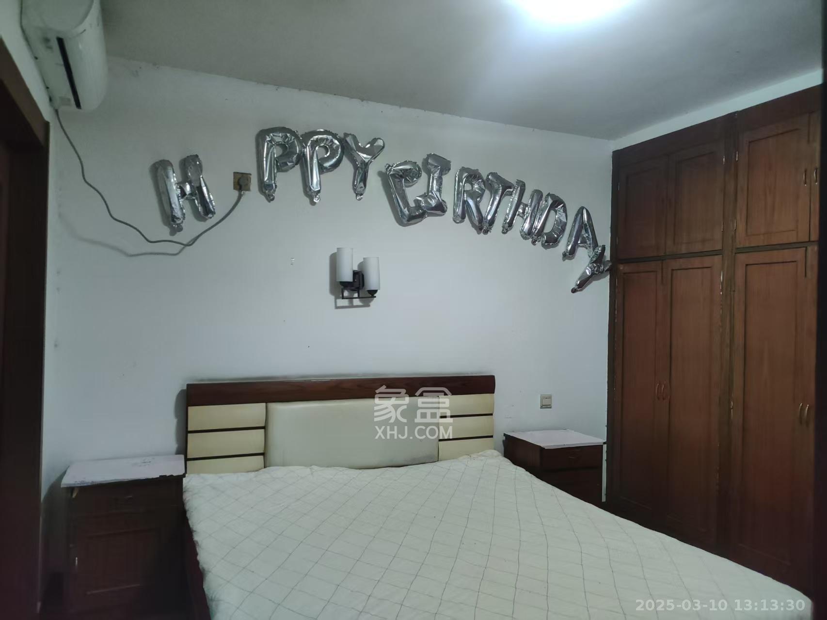 县府坪巷散盘 1室2厅2卫 1900.0元/月 县府坪巷散盘 1室2厅2卫 1900.0元/月室内图