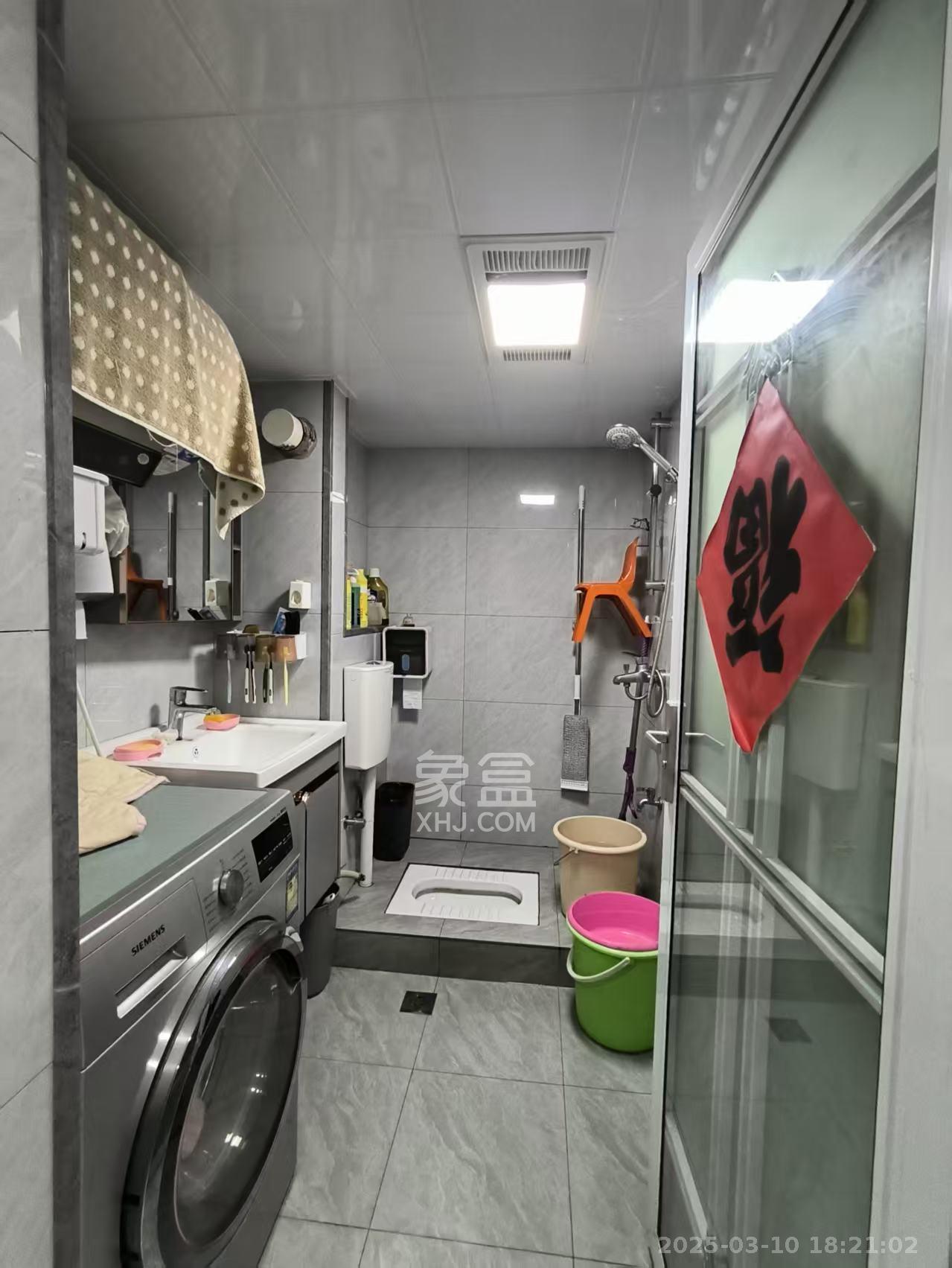 北辰府 1室1厅1卫 3800.0元/月 北辰府 1室1厅1卫 3800.0元/月室内图