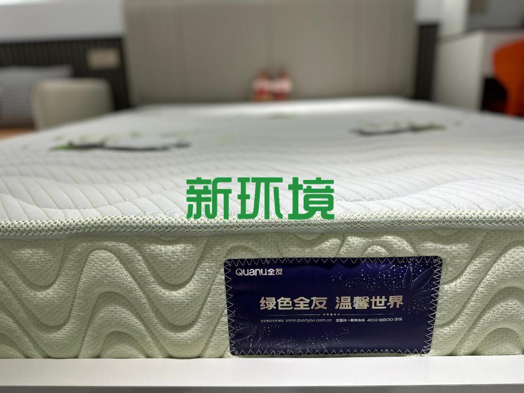 中建凤栖台  1室1厅1卫   27.80万客厅