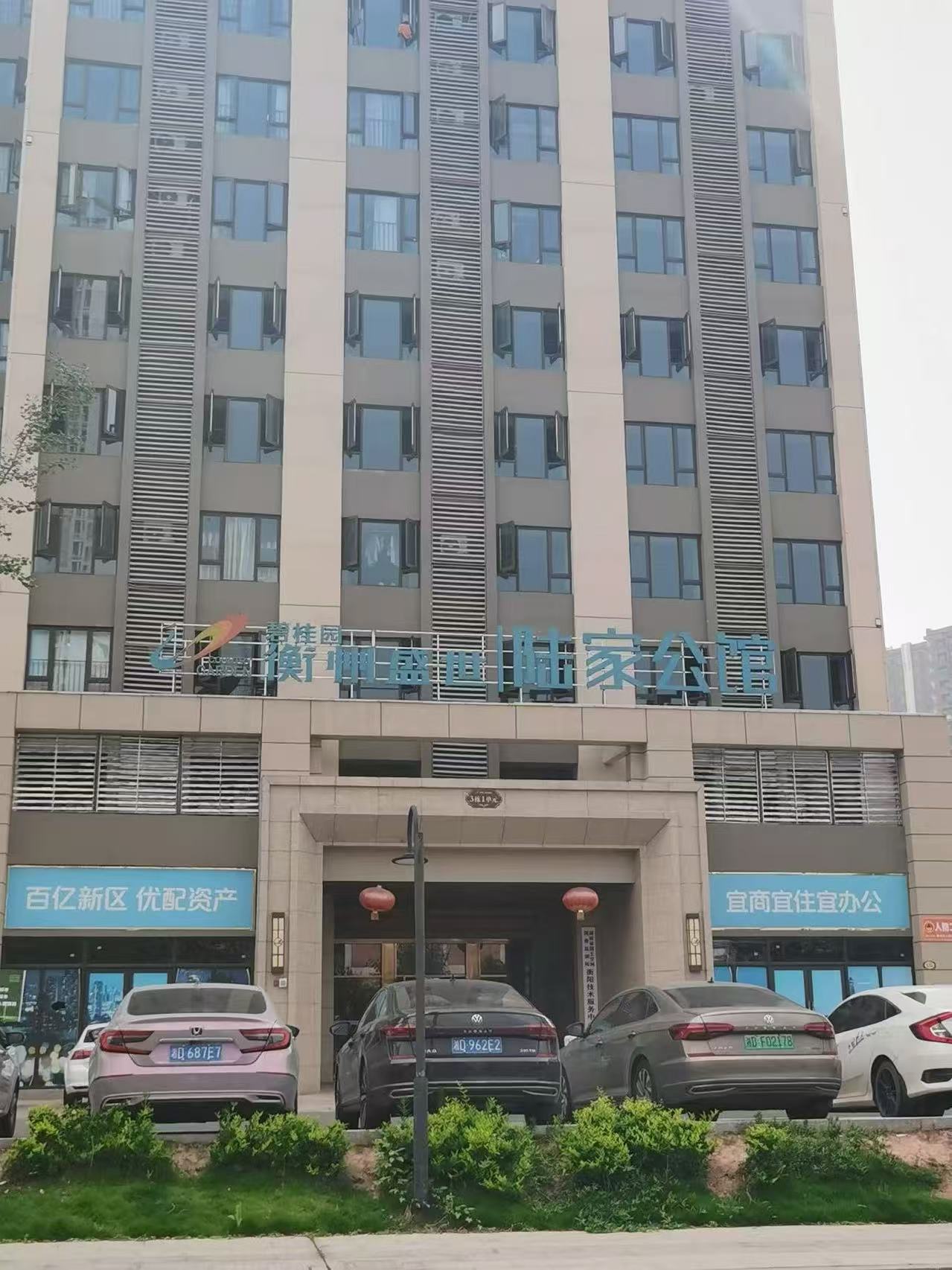 碧桂园衡州盛世 1室0厅0卫 1300.0元/月 碧桂园衡州盛世 1室0厅0卫 1300.0元/月户型图