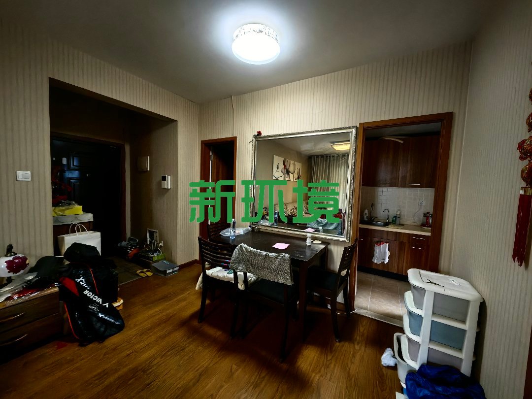 蓝色港湾  2室2厅1卫   42.00万客厅