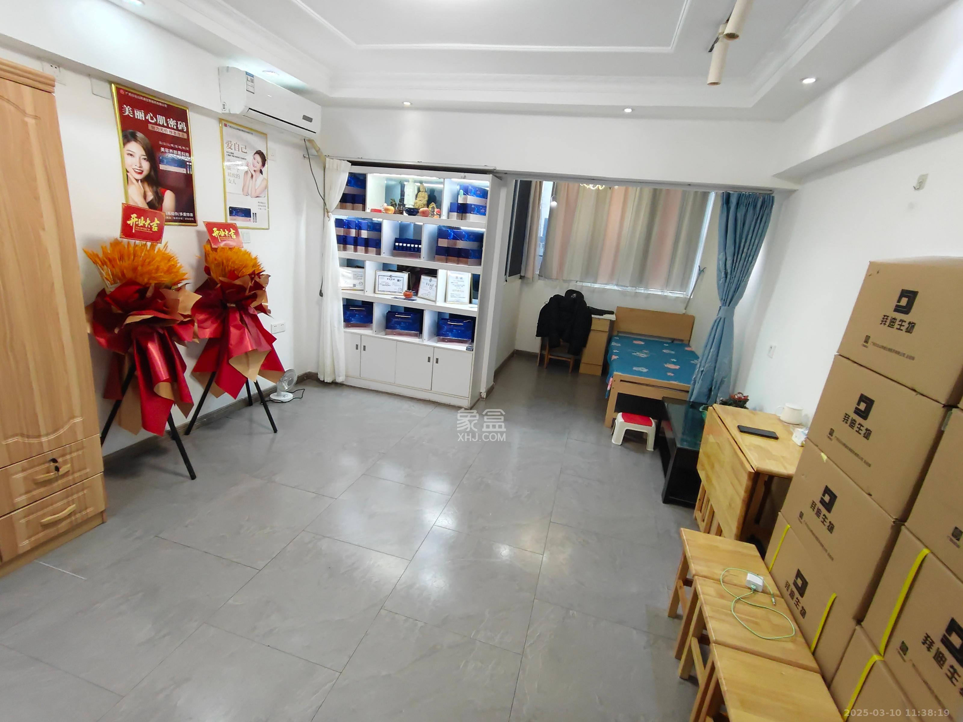 新国际(森和大厦) 1室1厅1卫 1800.0元/月 新国际(森和大厦) 1室1厅1卫 1800.0元/月室内图