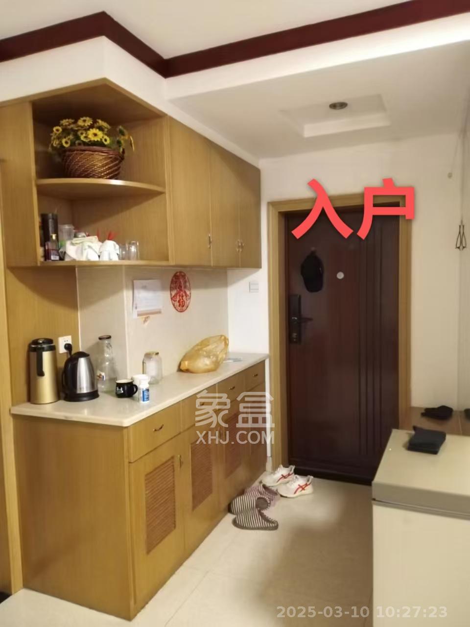 红星国际星城 3室1厅1卫 2700.0元/月 红星国际星城 3室1厅1卫 2700.0元/月室内图