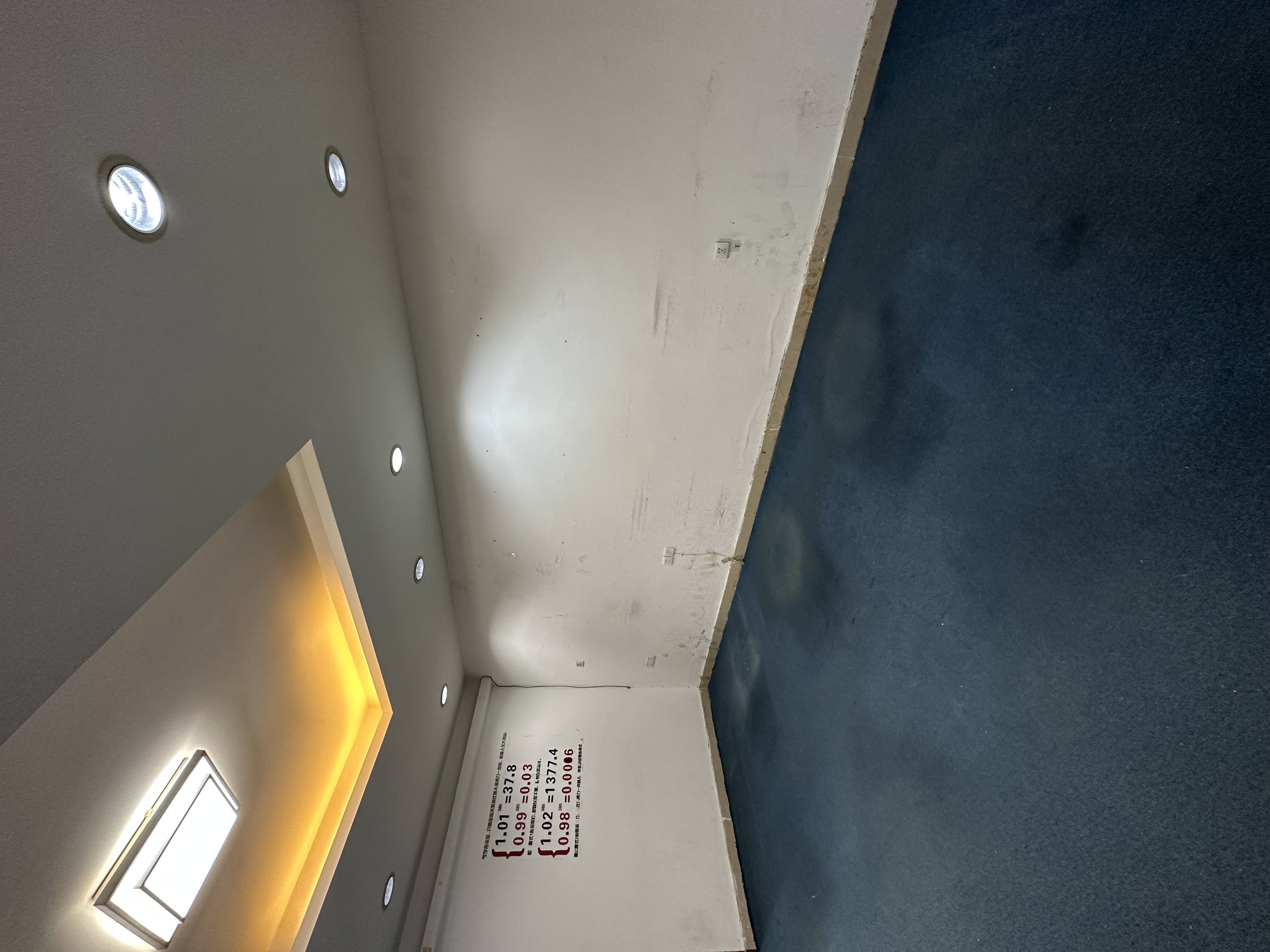 蓝天丽城 2室1厅1卫 80.0万 蓝天丽城 2室1厅1卫 80.0万客厅