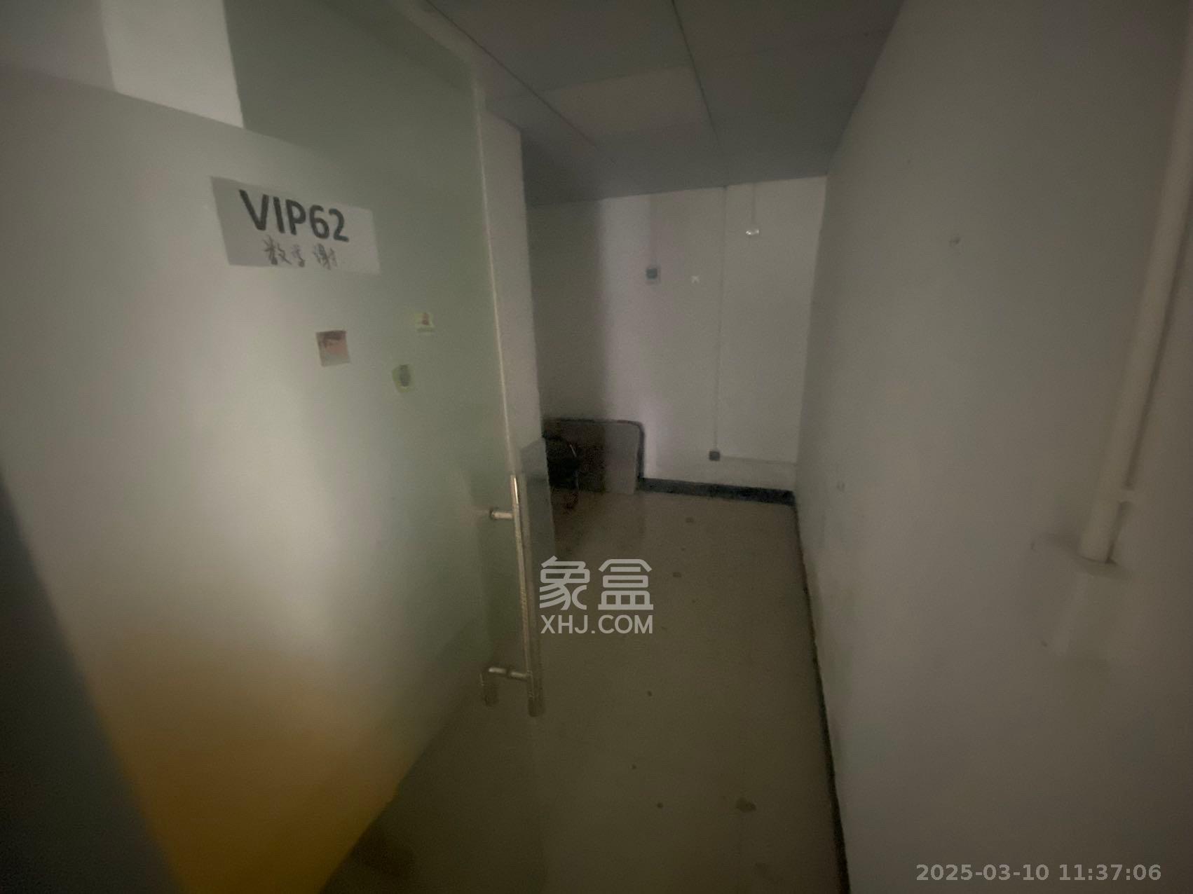 中扬大厦  6室1厅1卫    5500.0元/月 中扬大厦  6室1厅1卫    5500.0元/月室内图