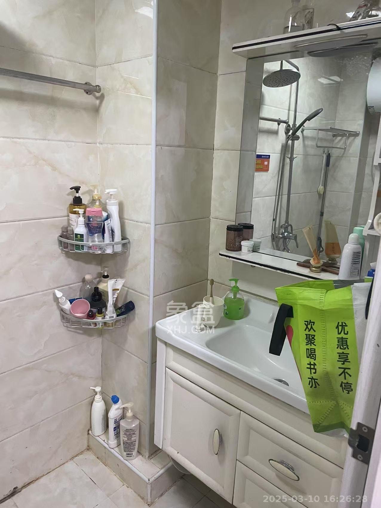 万科魅力之城  1室1厅1卫   1350.00元/月室内图