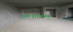 天诚熹悦  4室2厅2卫   85.80万