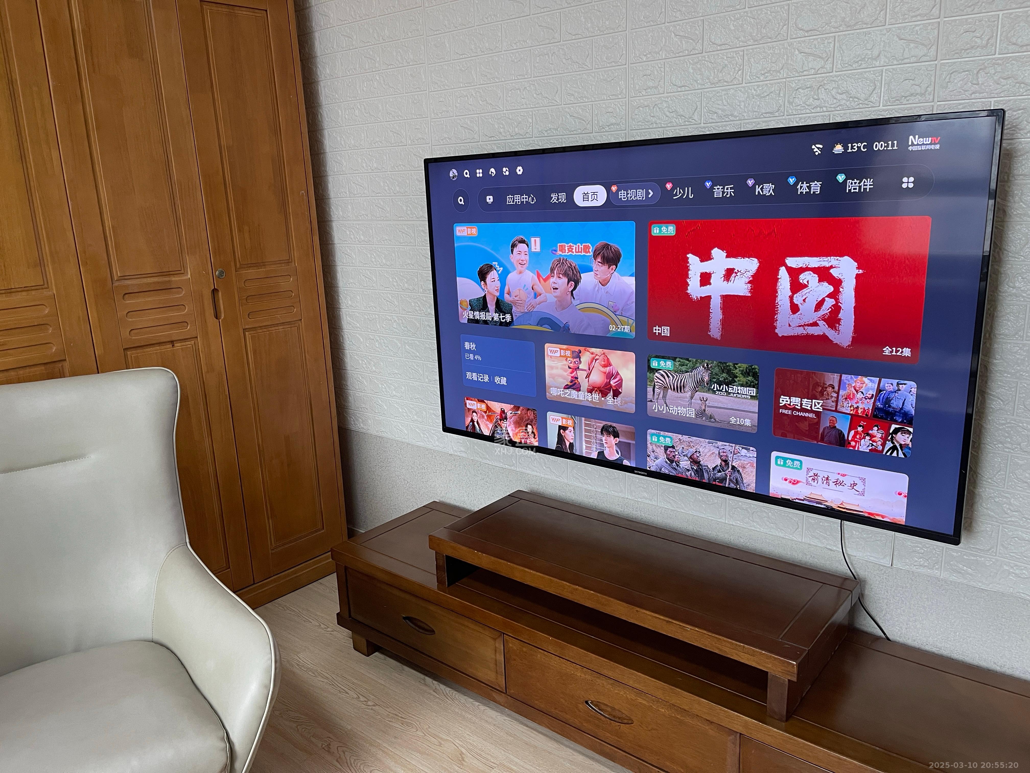 明城国际  1室1厅1卫   2000.00元/月室内图