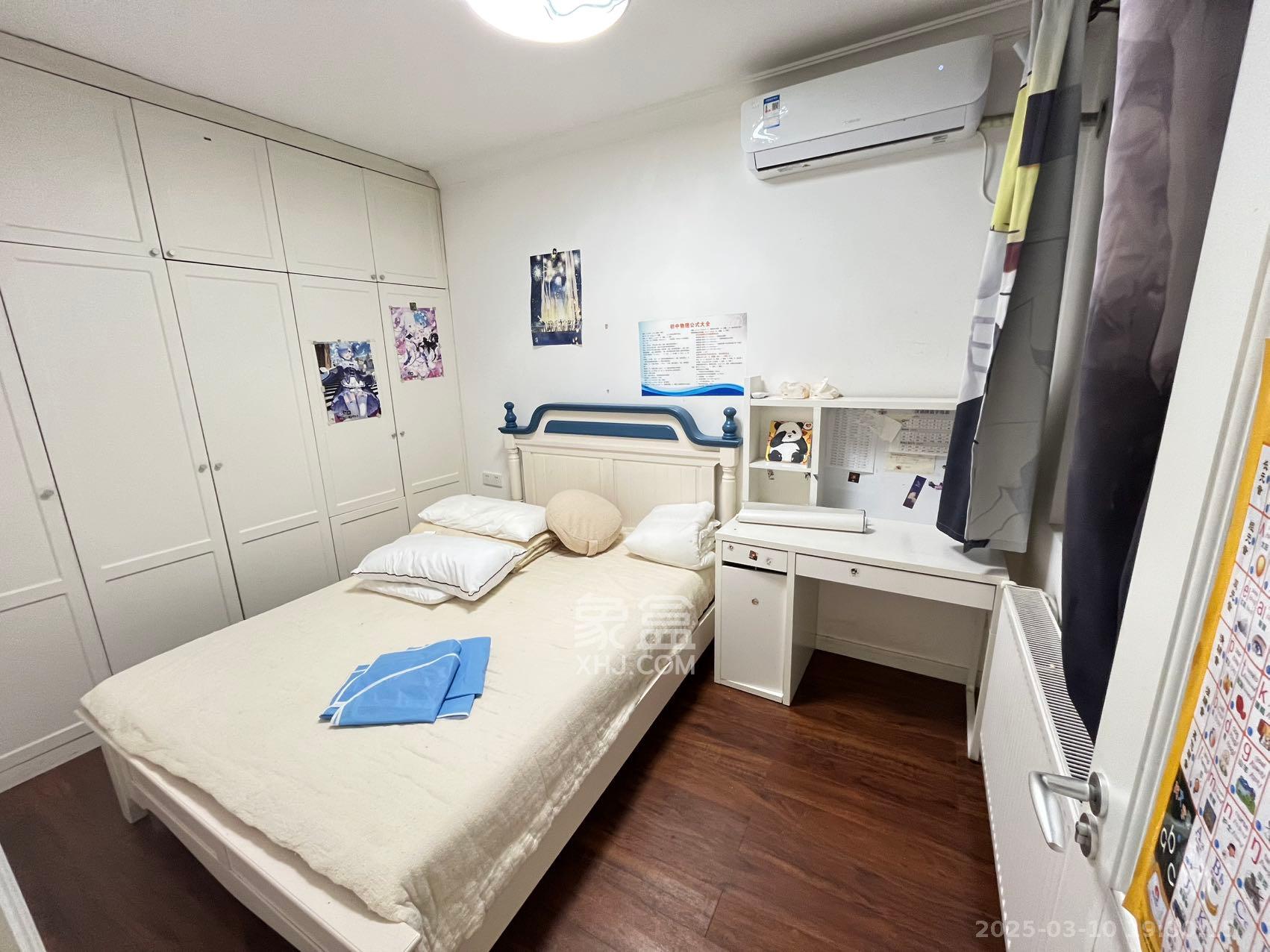 和景家园一期  3室2厅1卫    2600.0元/月 和景家园一期  3室2厅1卫    2600.0元/月室内图