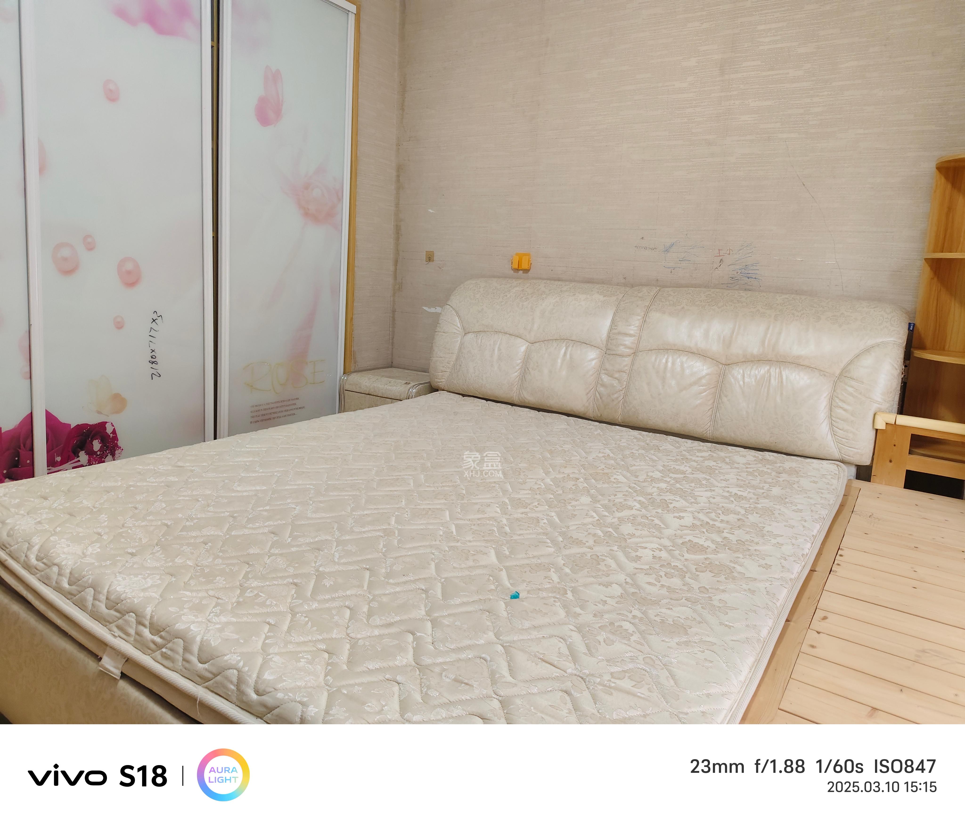 童话里  3室1厅1卫   2000.00元/月室内图