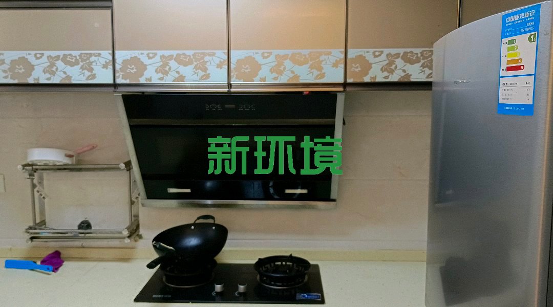 黄金大厦 2室2厅2卫 52.0万 黄金大厦 2室2厅2卫 52.0万客厅