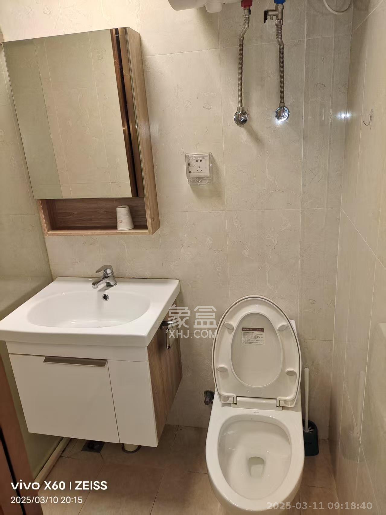 佳兆业云顶都汇  1室1厅1卫    1300.0元/月室内图