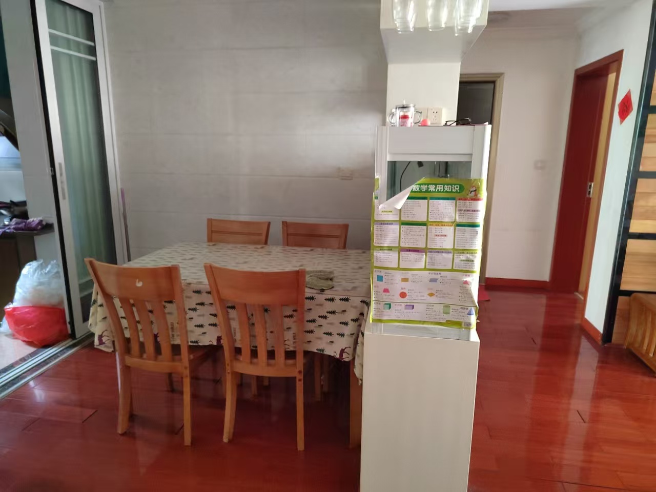 云顶上品 3室2厅1卫 1600.0元/月 云顶上品 3室2厅1卫 1600.0元/月室内图