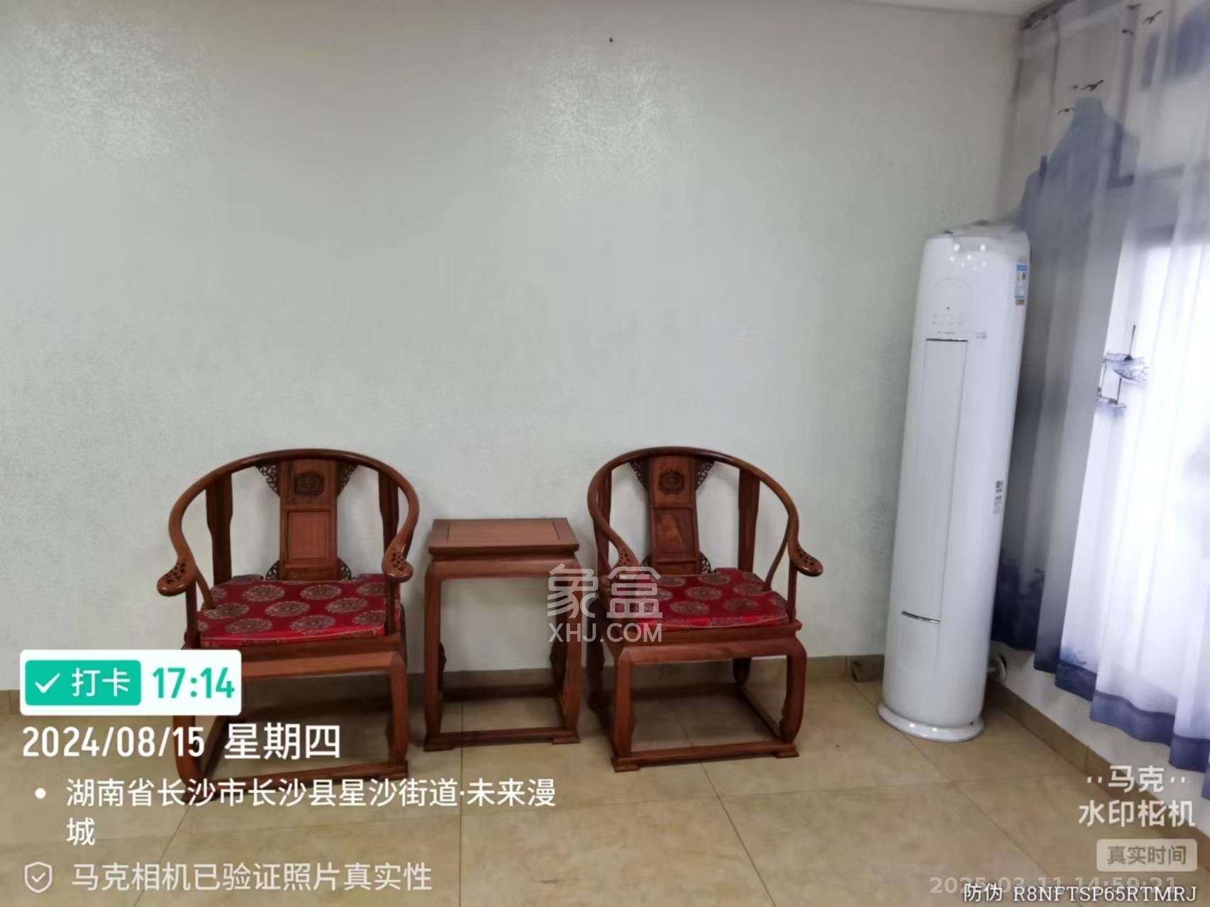 未来漫城   120.0㎡     3500.00元/月室内图