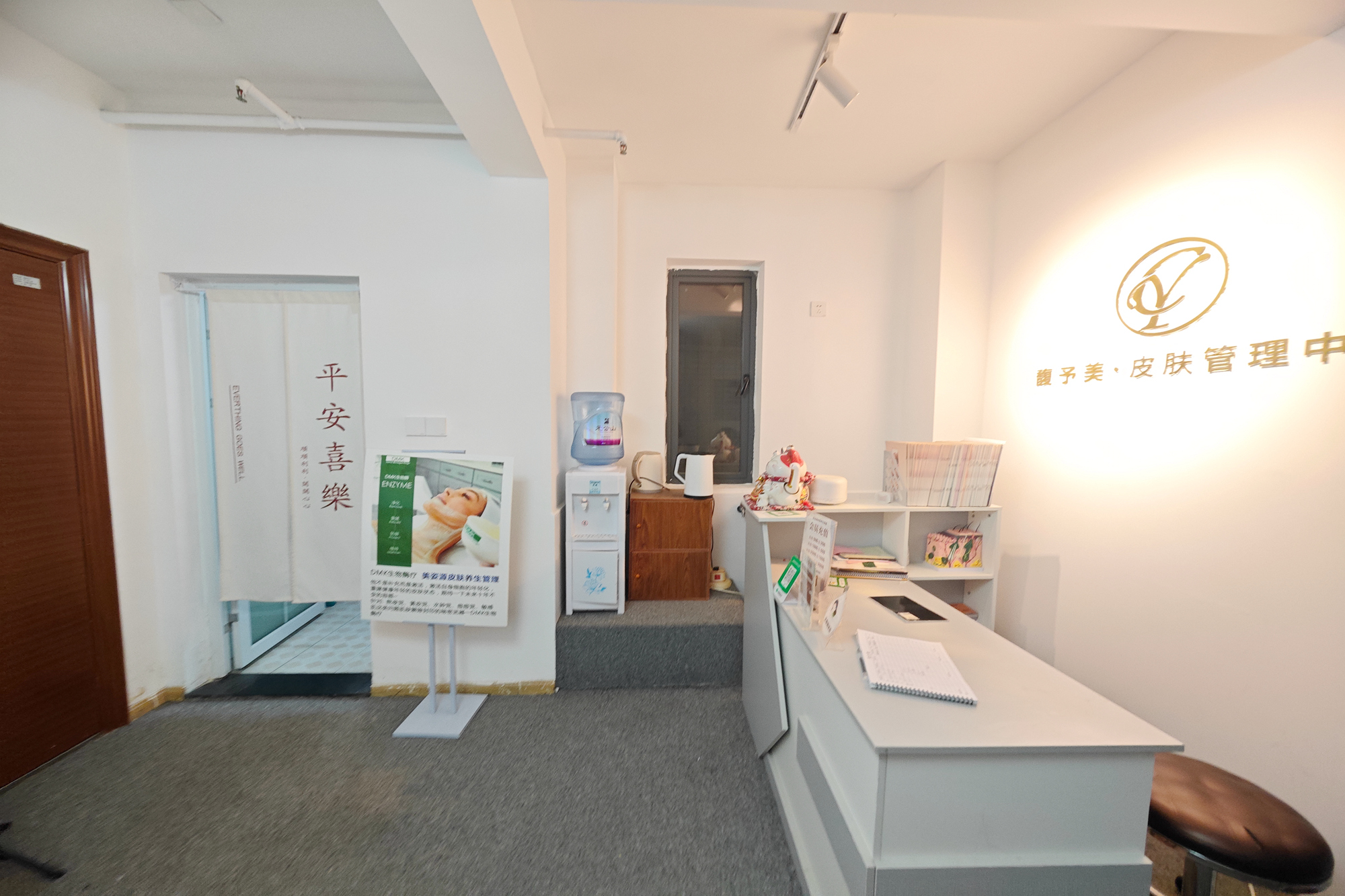 万博汇  2室1厅1卫   68.80万客厅