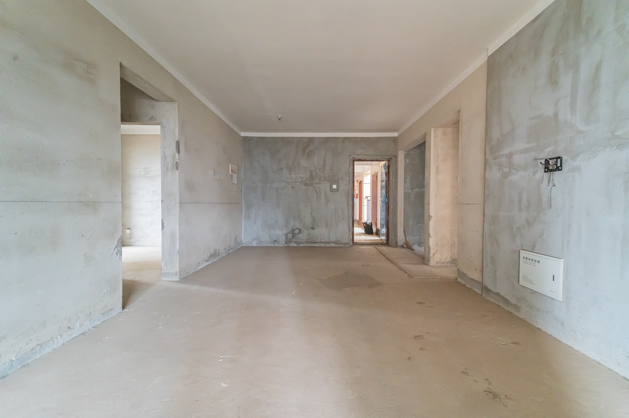 星湖湾二期高层 4室2厅2卫 78.8万 星湖湾二期高层 4室2厅2卫 78.8万客厅