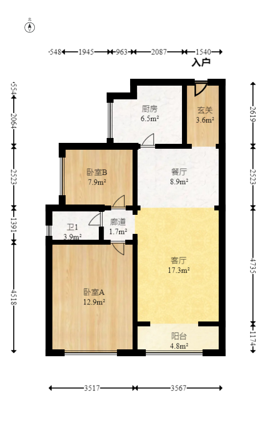 江山帝景哈佛  2室2厅1卫   76.80万室内图1