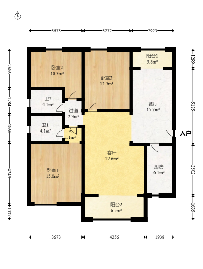 泊爱蓝湾  3室2厅2卫   128.00万室内图1