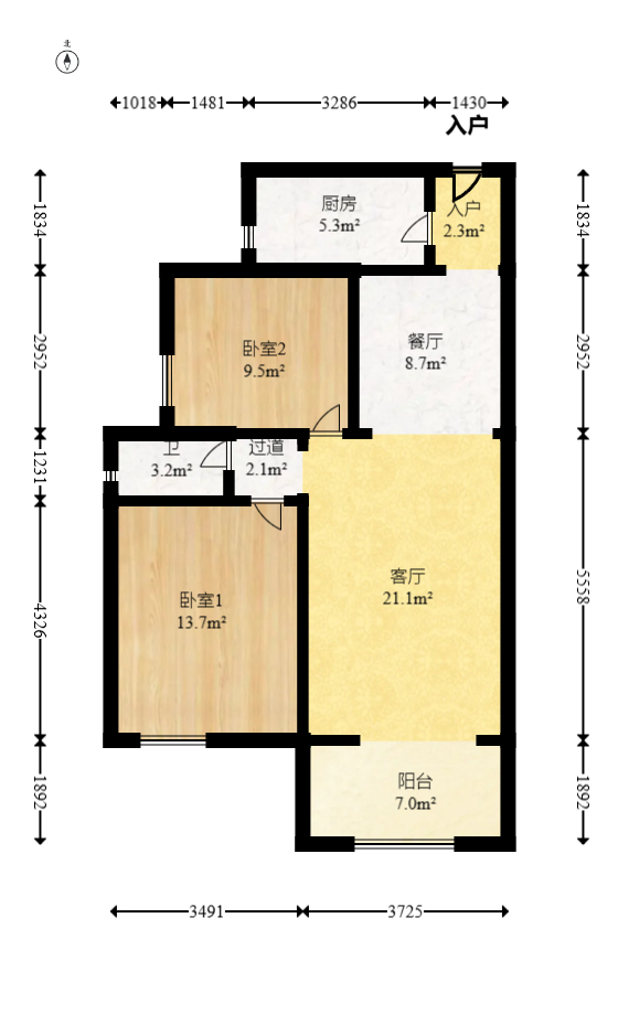 中欣楚天熙苑  2室2厅1卫   75.00万室内图1