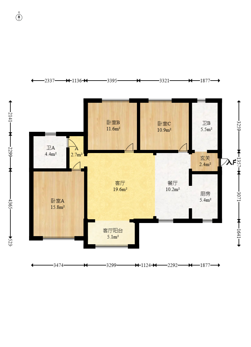 钰龙天下二期（钰龙佳园）  3室2厅2卫   267.80万室内图1