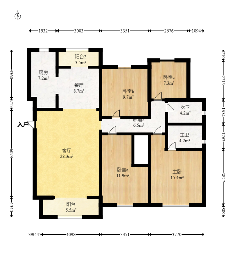 长沙溪山悦  4室2厅2卫   142.00万室内图1