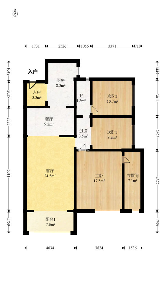 北辰三角洲C3区  3室2厅2卫    128.0万 北辰三角洲C3区  3室2厅2卫    128.0万