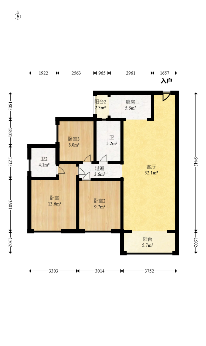 长房云公馆  3室2厅2卫   120.00万室内图1