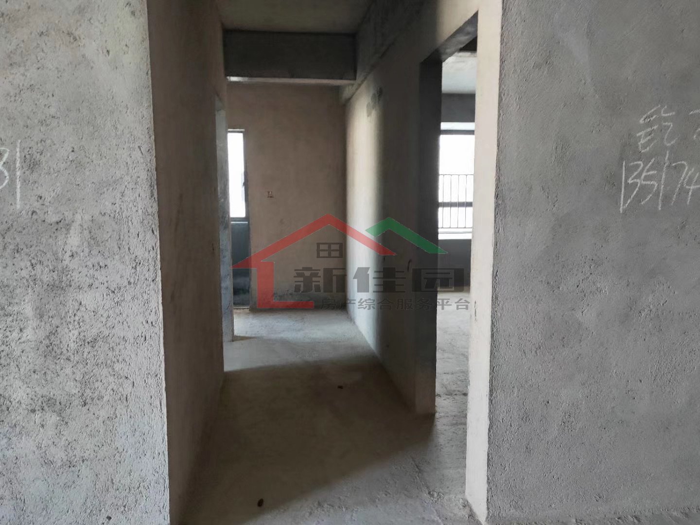 江与城 3室2厅2卫 85.8万 江与城 3室2厅2卫 85.8万客厅