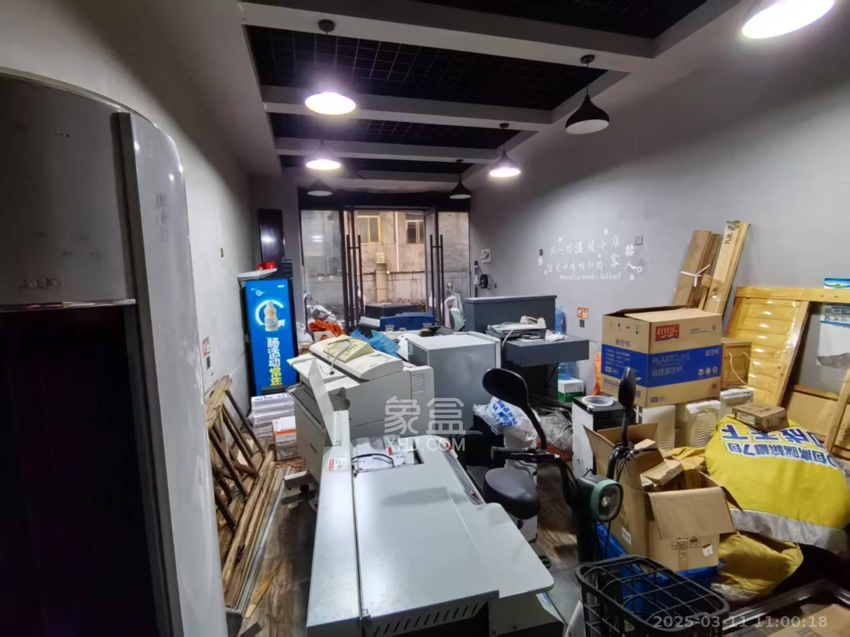 兴旺双铁城   55.0㎡     3800.00元/月室内图