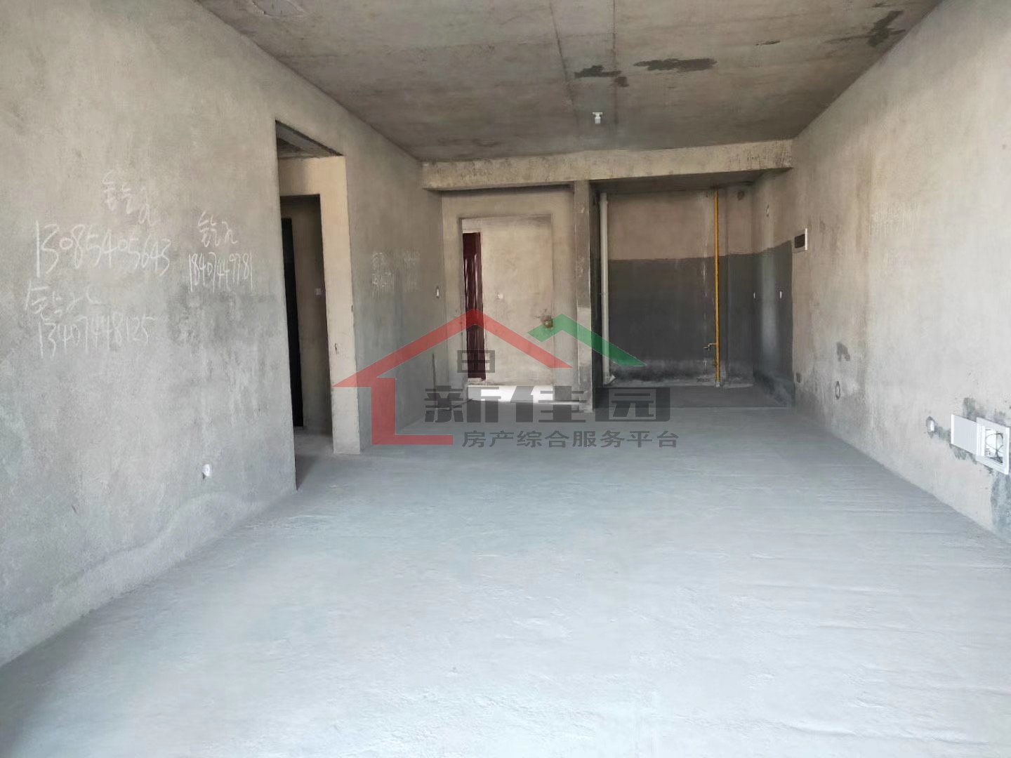 江与城 3室2厅2卫 85.8万 江与城 3室2厅2卫 85.8万客厅