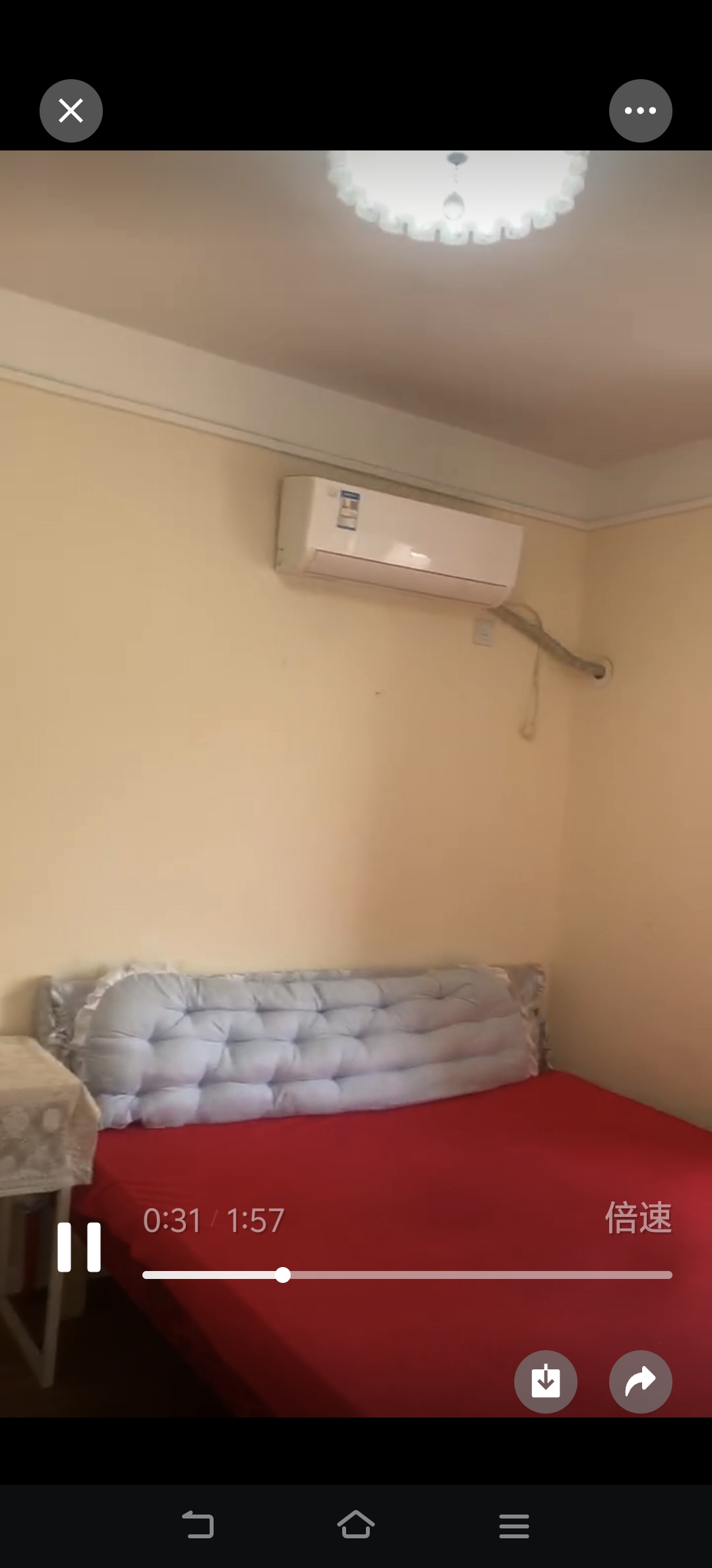 新概念  2室2厅1卫    1500.0元/月室内图