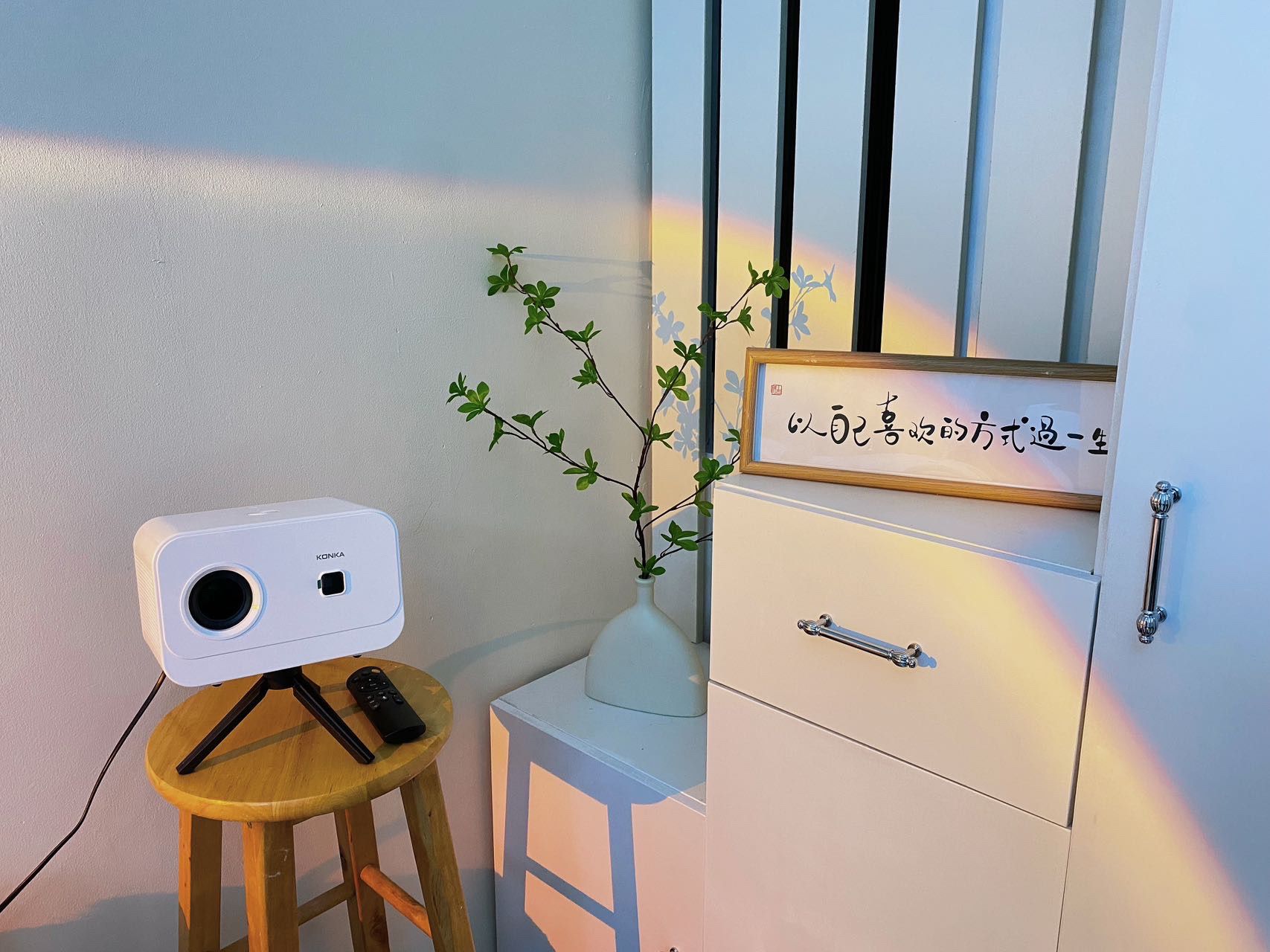 珠江愉景新城  1室0厅0卫   1300.00元/月室内图