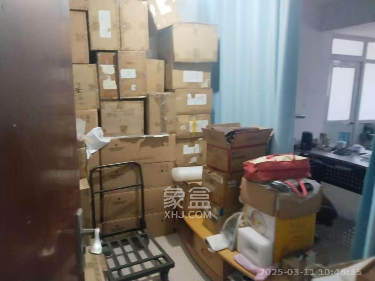 东一国际 1室1厅1卫 2200.0元/月 东一国际 1室1厅1卫 2200.0元/月室内图