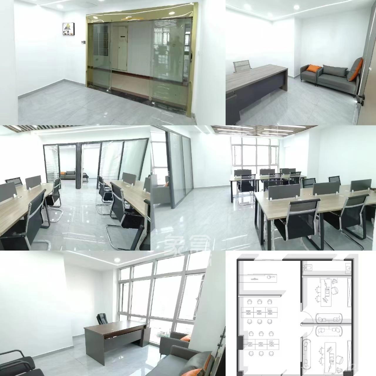 奥克斯广场 1室0厅0卫 5200.0元/月 奥克斯广场 1室0厅0卫 5200.0元/月室内图