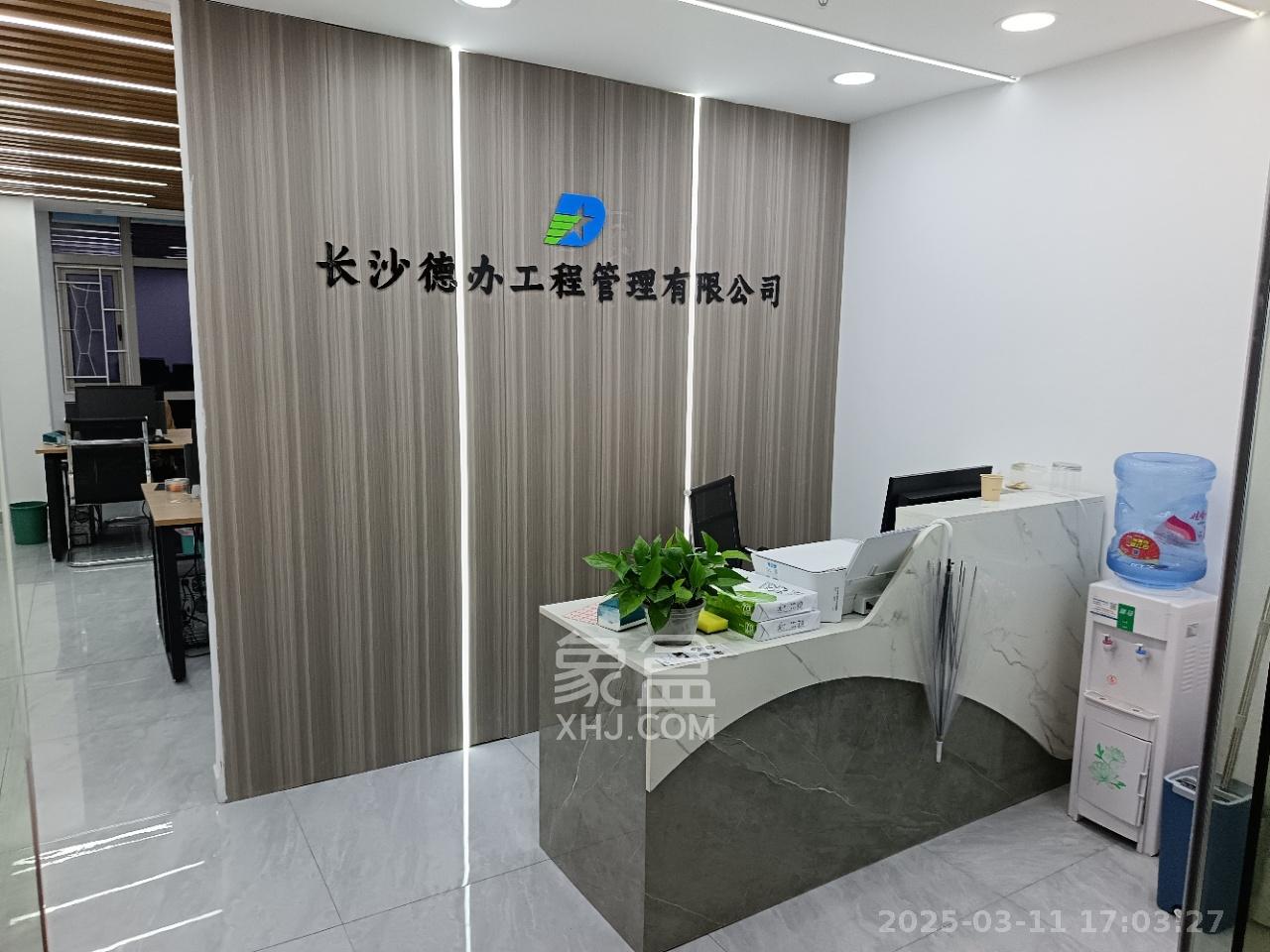 奥克斯广场 1室0厅0卫 5200.0元/月 奥克斯广场 1室0厅0卫 5200.0元/月室内图