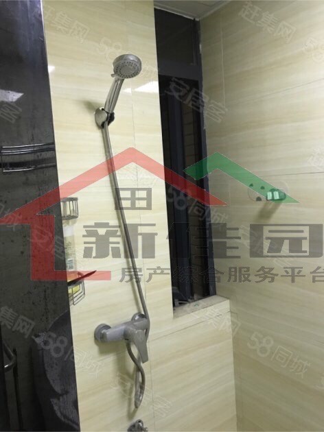 山水印象  1室1厅1卫   32.80万卫生间