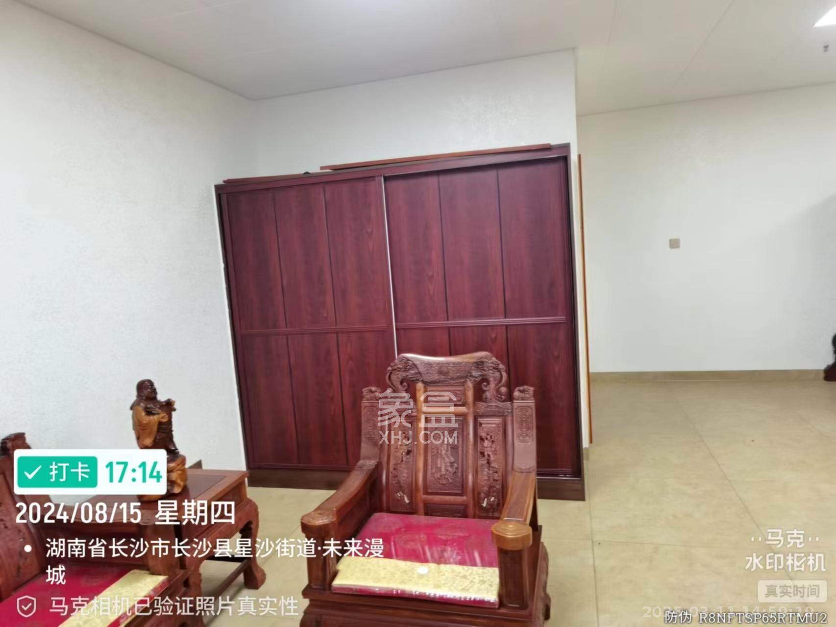 未来漫城   120.0㎡     3500.00元/月室内图
