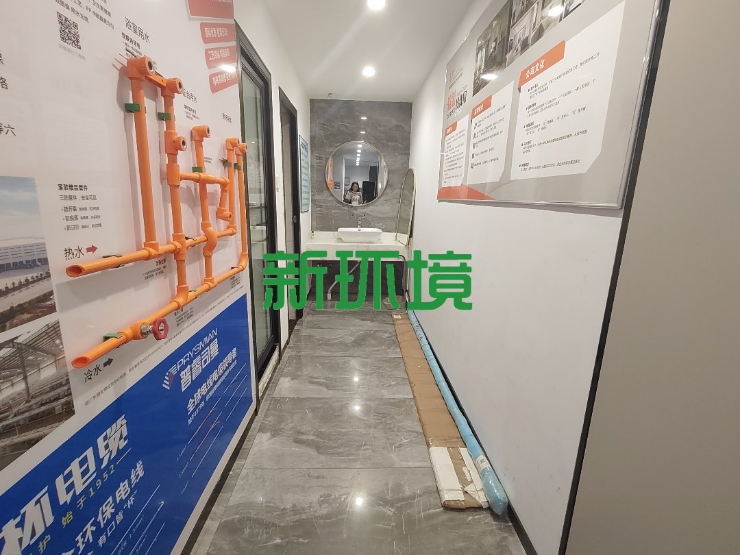 维港御景湾  1室0厅0卫   89.00万客厅