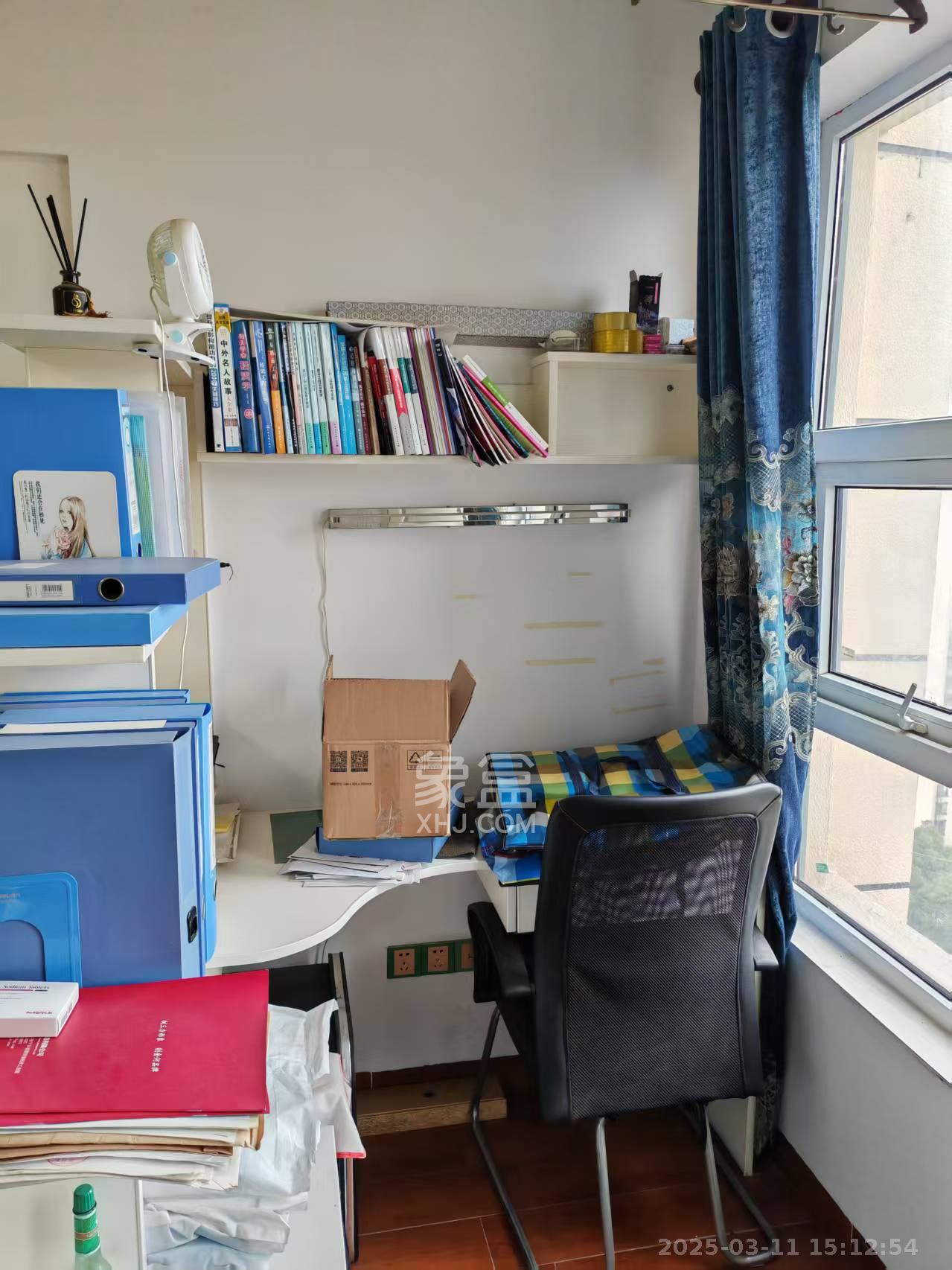 永林小时代 1室1厅1卫 1400.0元/月 永林小时代 1室1厅1卫 1400.0元/月户型图