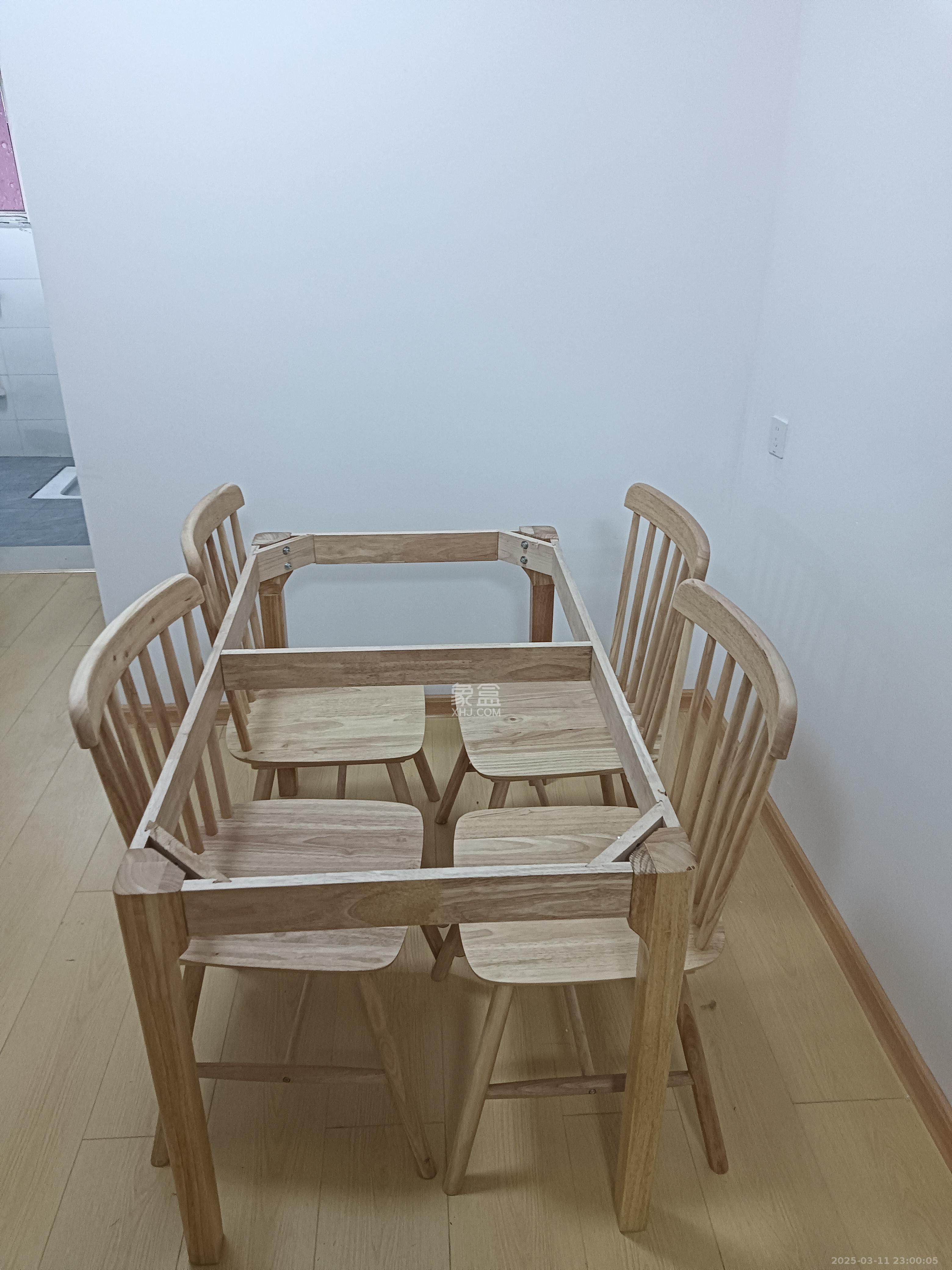 御景龙城  2室2厅1卫   1500.00元/月室内图