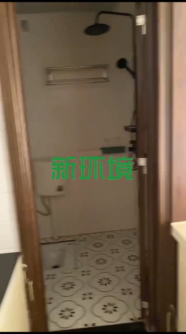 维港十字街  1室1厅1卫   29.50万客厅