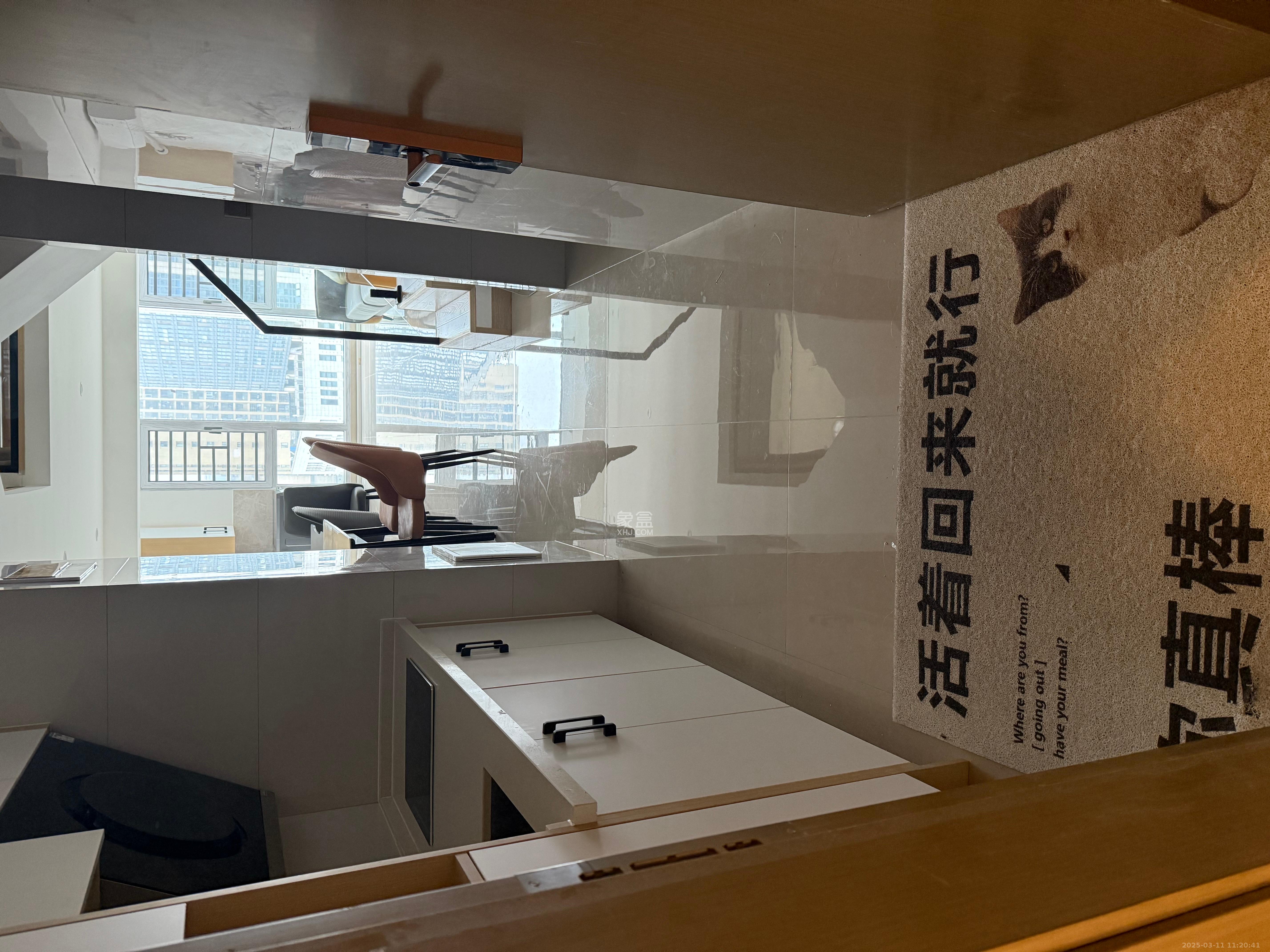 时代MOMA云PARK  1室0厅0卫    3000.0元/月