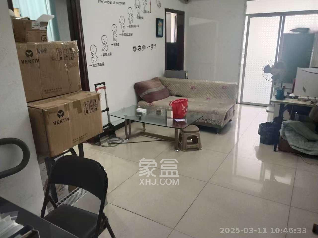 东一国际 1室1厅1卫 2200.0元/月 东一国际 1室1厅1卫 2200.0元/月室内图