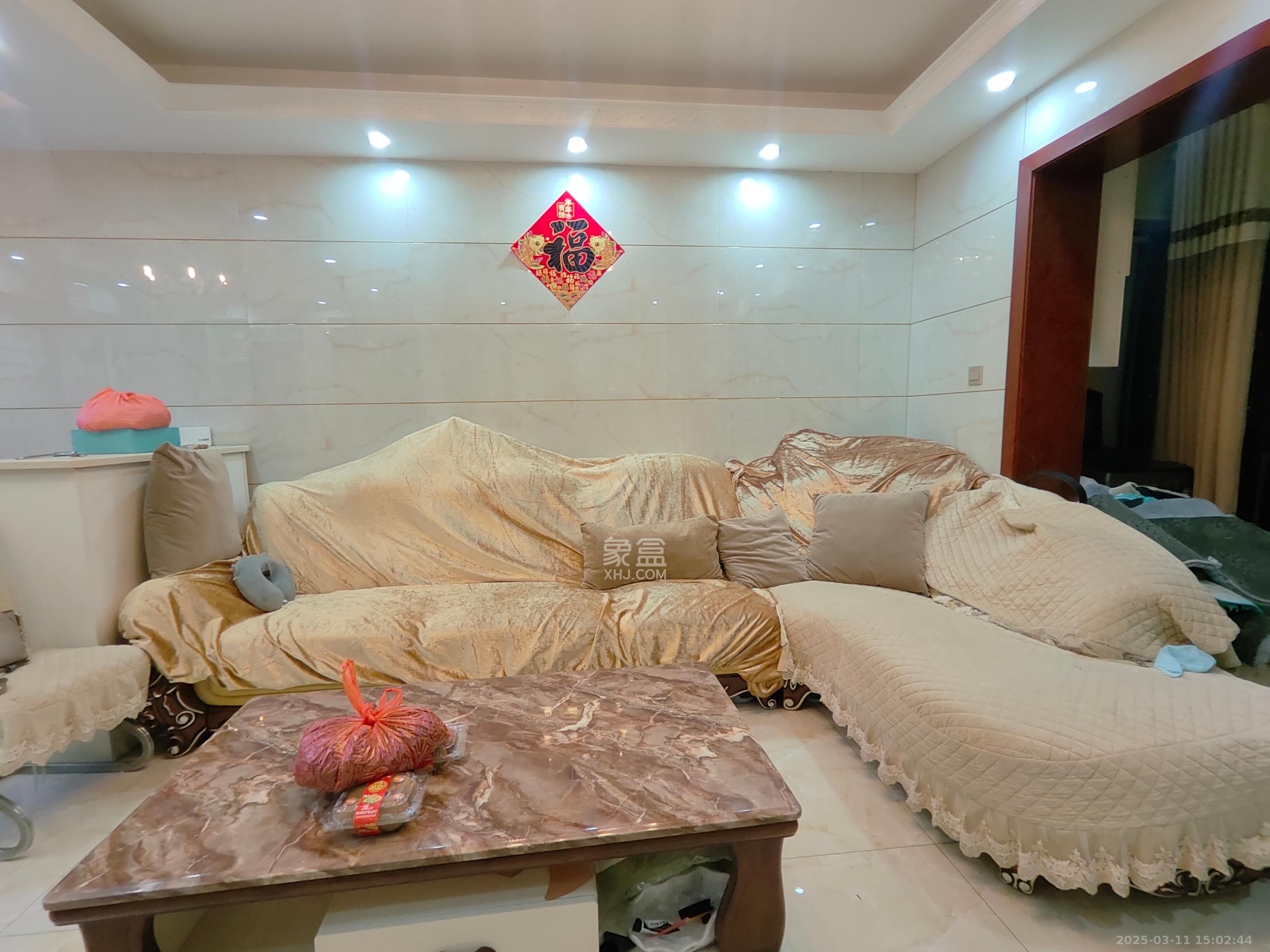 勤诚达新界  4室2厅1卫    2500.0元/月 勤诚达新界  4室2厅1卫    2500.0元/月