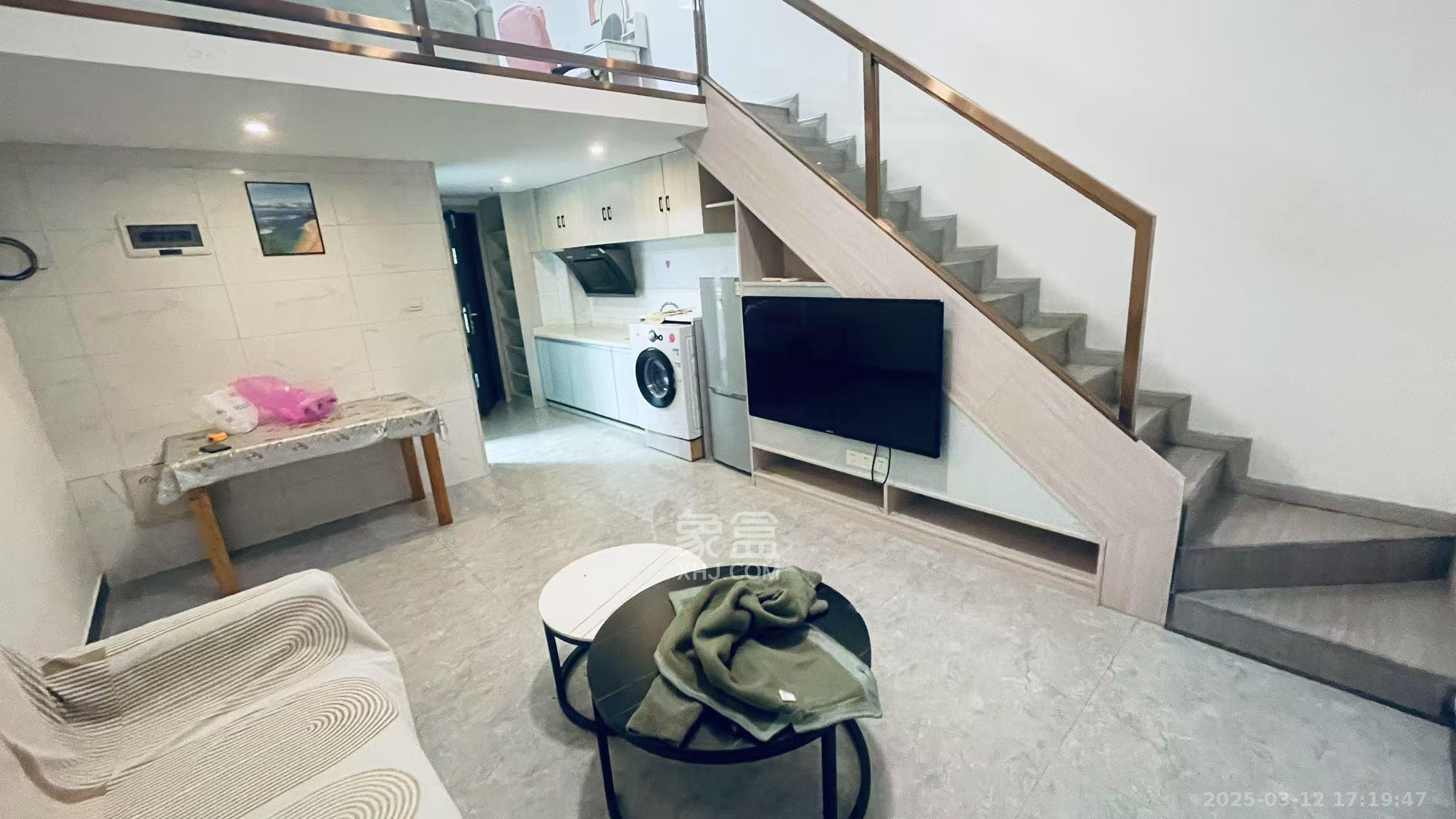 芙蓉万国城MOMA(卓越汇富苑) 1室1厅1卫 2000.0元/月 芙蓉万国城MOMA(卓越汇富苑) 1室1厅1卫 2000.0元/月室内图