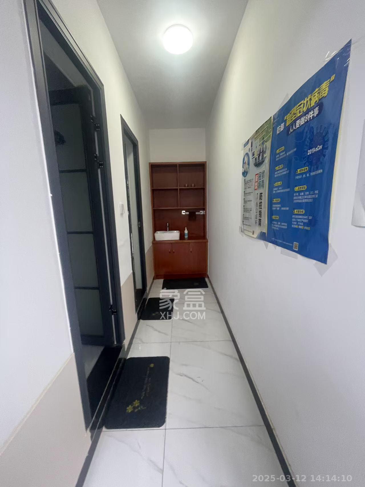 复地星光天地  1室1厅1卫   7300.00元/月室内图