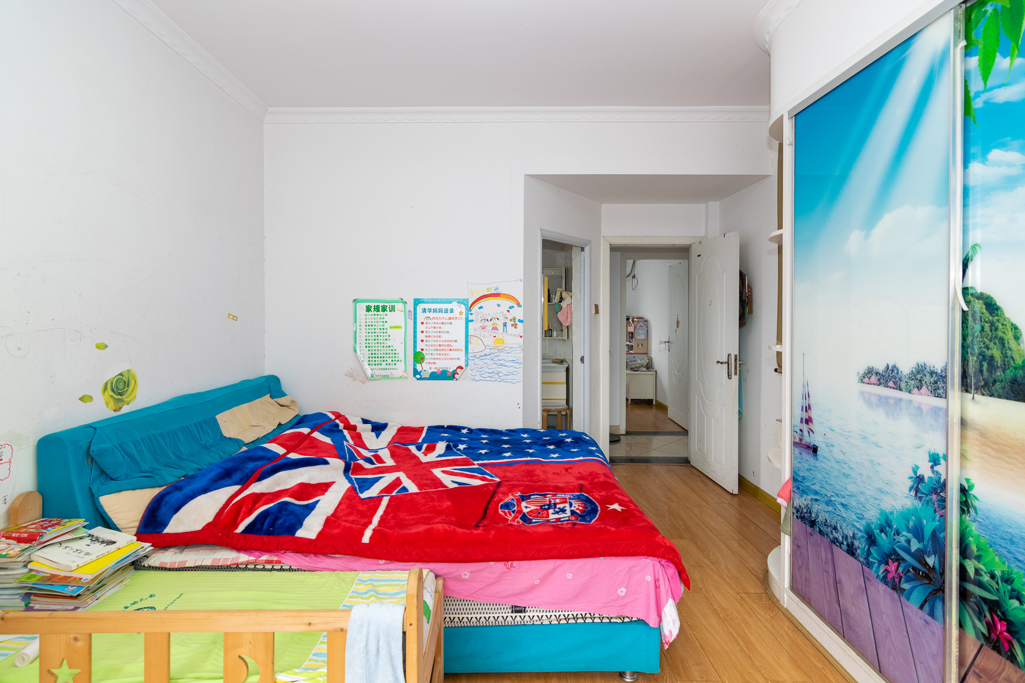 湖南报业文化城(米地亚家园) 3室2厅2卫 93.0万 湖南报业文化城(米地亚家园) 3室2厅2卫 93.0万卧室