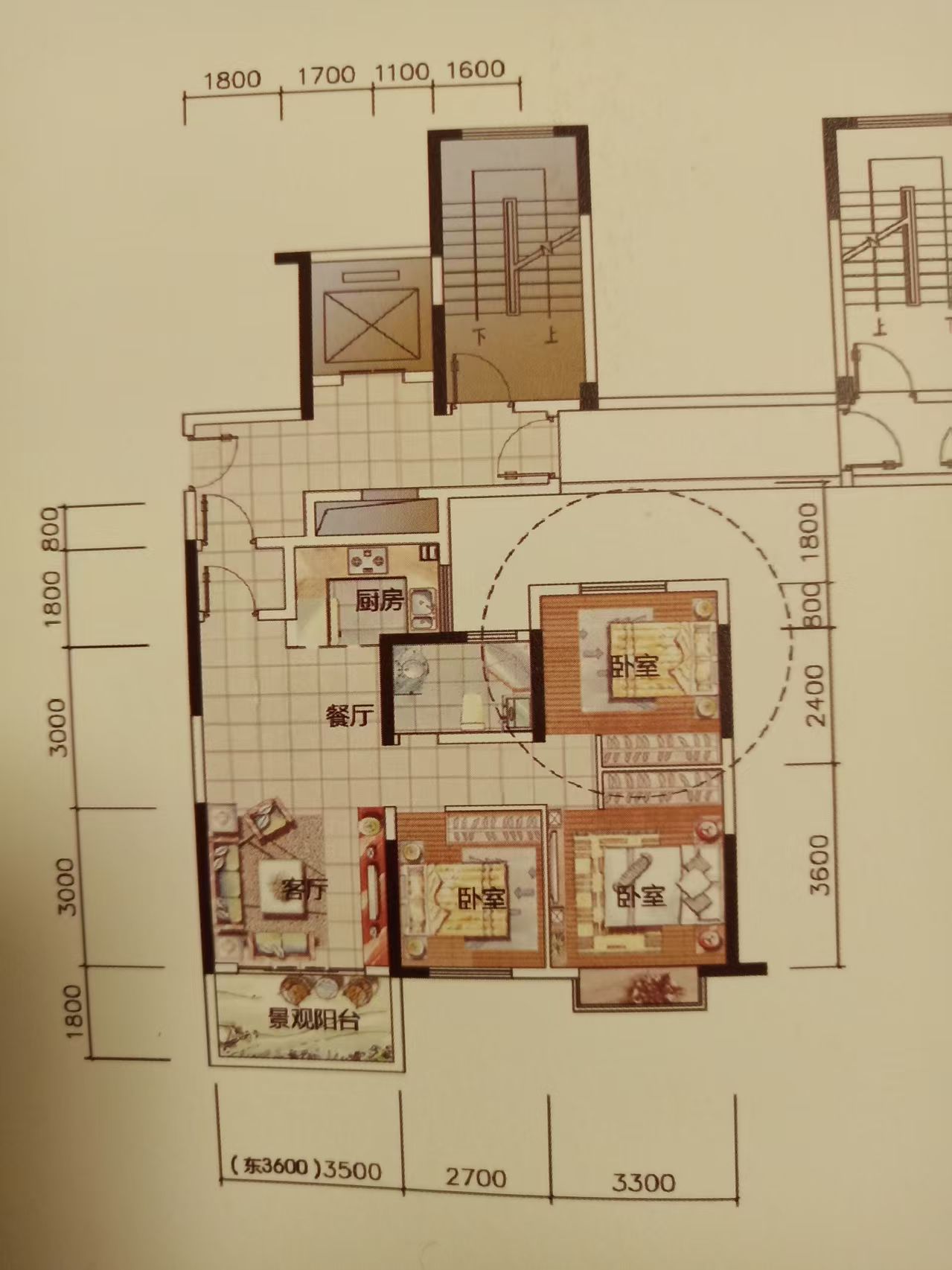 春藤小镇 3室2厅1卫 65.0万 春藤小镇 3室2厅1卫 65.0万室内图