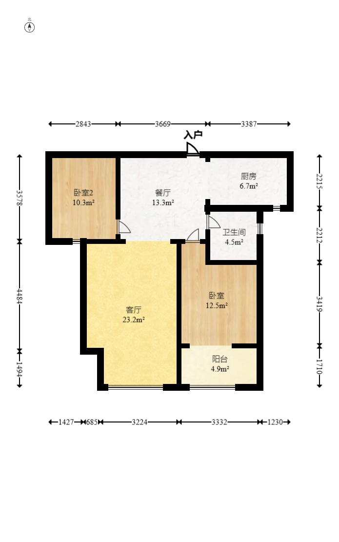 中国铁建国际城二期  2室2厅1卫   45.00万室内图1